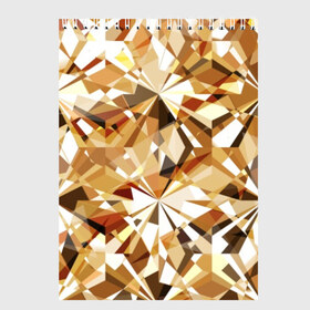 Скетчбук с принтом Желтые бриллианты в Белгороде, 100% бумага
 | 48 листов, плотность листов — 100 г/м2, плотность картонной обложки — 250 г/м2. Листы скреплены сверху удобной пружинной спиралью | cut | diamond | gem | glitter | gold | jewel | kaleidoscope | luxury | shine | sparkle | white | yellow | алмаз | белый | блеск | бриллиант | диамант | драгоценность | драгоценный камень | желтый | золотой | калейдоскоп | люкс | огранка