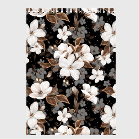 Скетчбук с принтом Белые цветы в Белгороде, 100% бумага
 | 48 листов, плотность листов — 100 г/м2, плотность картонной обложки — 250 г/м2. Листы скреплены сверху удобной пружинной спиралью | Тематика изображения на принте: black | bud | cute | flora | flowers | golden | leaves | plant | romance | spring | tenderness | white | yellow | белый | бутон | весна | желтый | золотой | листья | мило | нежность | растение | романтика | флора | цветы | черный