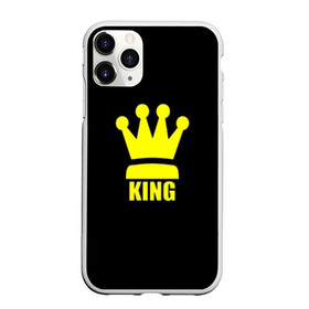 Чехол для iPhone 11 Pro матовый с принтом King в Белгороде, Силикон |  | king | король | корона | прикол | шахматы