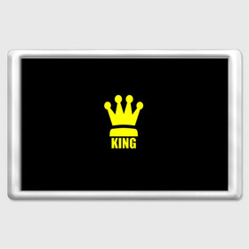 Магнит 45*70 с принтом King в Белгороде, Пластик | Размер: 78*52 мм; Размер печати: 70*45 | king | король | корона | прикол | шахматы