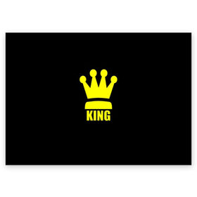 Поздравительная открытка с принтом King в Белгороде, 100% бумага | плотность бумаги 280 г/м2, матовая, на обратной стороне линовка и место для марки
 | king | король | корона | прикол | шахматы