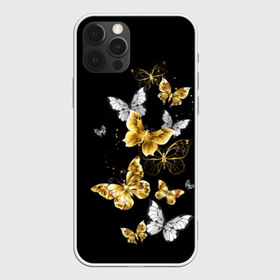 Чехол для iPhone 12 Pro Max с принтом Золотые бабочки в Белгороде, Силикон |  | Тематика изображения на принте: airy | black | butterfly | cool | cute | flight | flit | gold | insect | magical | white | wings | yellow | бабочка | белый | воздушный | волшебный | желтый | золото | крылья | милый | насекомое | полёт | порхать | прикольный | черный
