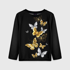 Детский лонгслив 3D с принтом Золотые бабочки в Белгороде, 100% полиэстер | длинные рукава, круглый вырез горловины, полуприлегающий силуэт
 | Тематика изображения на принте: airy | black | butterfly | cool | cute | flight | flit | gold | insect | magical | white | wings | yellow | бабочка | белый | воздушный | волшебный | желтый | золото | крылья | милый | насекомое | полёт | порхать | прикольный | черный