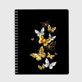Тетрадь с принтом Золотые бабочки в Белгороде, 100% бумага | 48 листов, плотность листов — 60 г/м2, плотность картонной обложки — 250 г/м2. Листы скреплены сбоку удобной пружинной спиралью. Уголки страниц и обложки скругленные. Цвет линий — светло-серый
 | Тематика изображения на принте: airy | black | butterfly | cool | cute | flight | flit | gold | insect | magical | white | wings | yellow | бабочка | белый | воздушный | волшебный | желтый | золото | крылья | милый | насекомое | полёт | порхать | прикольный | черный