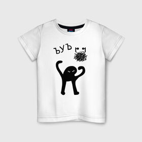 Детская футболка хлопок с принтом ЪУЪ наушники запутались в Белгороде, 100% хлопок | круглый вырез горловины, полуприлегающий силуэт, длина до линии бедер | кот мем | котомем | наушники | провода | ъуъ съука