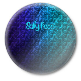 Значок с принтом Sally Face (Pattern). в Белгороде,  металл | круглая форма, металлическая застежка в виде булавки | 2019 | 3d | pattern | sally face | tekstura | абстракция | градиент | игра | лого | логотип | надпись | паттерн | стиль | текстура
