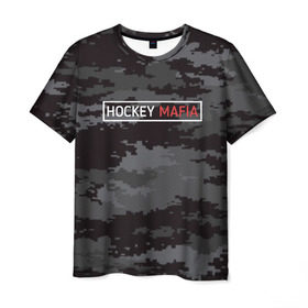 Мужская футболка 3D с принтом HOCKEY MAFIA в Белгороде, 100% полиэфир | прямой крой, круглый вырез горловины, длина до линии бедер | camo | hockey | sport | камуфляж | милитари | надписи | сборная хоккея | символика | спорт | спортсмен | форма | хоккей | чемпионат