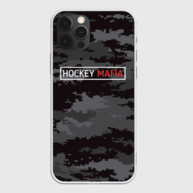 Чехол для iPhone 12 Pro с принтом HOCKEY MAFIA  в Белгороде, силикон | область печати: задняя сторона чехла, без боковых панелей | camo | hockey | sport | камуфляж | милитари | надписи | сборная хоккея | символика | спорт | спортсмен | форма | хоккей | чемпионат