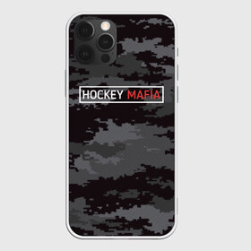 Чехол для iPhone 12 Pro Max с принтом HOCKEY MAFIA в Белгороде, Силикон |  | camo | hockey | sport | камуфляж | милитари | надписи | сборная хоккея | символика | спорт | спортсмен | форма | хоккей | чемпионат
