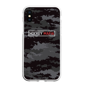 Чехол для iPhone XS Max матовый с принтом HOCKEY MAFIA в Белгороде, Силикон | Область печати: задняя сторона чехла, без боковых панелей | Тематика изображения на принте: camo | hockey | sport | камуфляж | милитари | надписи | сборная хоккея | символика | спорт | спортсмен | форма | хоккей | чемпионат