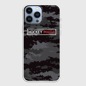 Чехол для iPhone 13 Pro Max с принтом HOCKEY MAFIA в Белгороде,  |  | camo | hockey | sport | камуфляж | милитари | надписи | сборная хоккея | символика | спорт | спортсмен | форма | хоккей | чемпионат