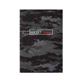 Обложка для паспорта матовая кожа с принтом HOCKEY MAFIA в Белгороде, натуральная матовая кожа | размер 19,3 х 13,7 см; прозрачные пластиковые крепления | Тематика изображения на принте: camo | hockey | sport | камуфляж | милитари | надписи | сборная хоккея | символика | спорт | спортсмен | форма | хоккей | чемпионат
