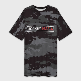 Платье-футболка 3D с принтом HOCKEY MAFIA в Белгороде,  |  | camo | hockey | sport | камуфляж | милитари | надписи | сборная хоккея | символика | спорт | спортсмен | форма | хоккей | чемпионат