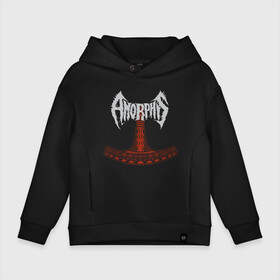 Детское худи Oversize хлопок с принтом Amorphis в Белгороде, френч-терри — 70% хлопок, 30% полиэстер. Мягкий теплый начес внутри —100% хлопок | боковые карманы, эластичные манжеты и нижняя кромка, капюшон на магнитной кнопке | Тематика изображения на принте: amorphis | death | death metal | folk | folk metal | logo | metal | progressive | rock | аморфис | метал | металл | музыка | рок | фолк