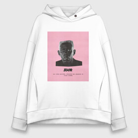 Женское худи Oversize хлопок с принтом Tyler The Creator (IGOR) в Белгороде, френч-терри — 70% хлопок, 30% полиэстер. Мягкий теплый начес внутри —100% хлопок | боковые карманы, эластичные манжеты и нижняя кромка, капюшон на магнитной кнопке | bomb | boy | cherry | creator | flower | igor | rap | tayler | the | tyler | альбом | игорь | криэйтор | музыка | реп | рэп | тайлер