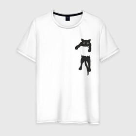 Мужская футболка хлопок с принтом Кися в кармане в Белгороде, 100% хлопок | прямой крой, круглый вырез горловины, длина до линии бедер, слегка спущенное плечо. | Тематика изображения на принте: cat | арт | животные | карман | кися | кот | кот в кармане | котенок | коты | кошка
