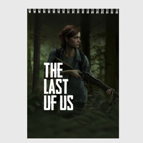 Скетчбук с принтом THE LAST OF US в Белгороде, 100% бумага
 | 48 листов, плотность листов — 100 г/м2, плотность картонной обложки — 250 г/м2. Листы скреплены сверху удобной пружинной спиралью | gamer | player | stels | the last of us | the last of us part 2 | бегун | джоэл | каннибалы | охотники | сталкер | топляк | цикады | щелкун | элли