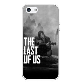 Чехол для iPhone 5/5S матовый с принтом THE LAST OF US в Белгороде, Силикон | Область печати: задняя сторона чехла, без боковых панелей | gamer | player | stels | the last of us | the last of us part 2 | бегун | джоэл | каннибалы | охотники | сталкер | топляк | цикады | щелкун | элли