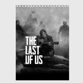 Скетчбук с принтом THE LAST OF US в Белгороде, 100% бумага
 | 48 листов, плотность листов — 100 г/м2, плотность картонной обложки — 250 г/м2. Листы скреплены сверху удобной пружинной спиралью | gamer | player | stels | the last of us | the last of us part 2 | бегун | джоэл | каннибалы | охотники | сталкер | топляк | цикады | щелкун | элли