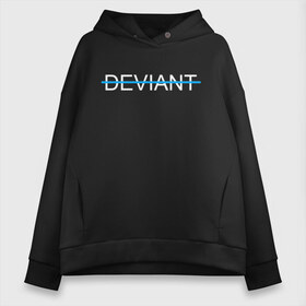 Женское худи Oversize хлопок с принтом DEVIANT в Белгороде, френч-терри — 70% хлопок, 30% полиэстер. Мягкий теплый начес внутри —100% хлопок | боковые карманы, эластичные манжеты и нижняя кромка, капюшон на магнитной кнопке | action | ai | android | connor | dbhpk19 | detroit become human | rk 800 | rk 900 | андроиды | детектив | игра | интерактивное кино | кара | коннор | логотип | маркус | роботы | фирменный стиль | экшн