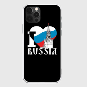 Чехол для iPhone 12 Pro Max с принтом Я люблю Россию в Белгороде, Силикон |  | black | blue | clock | flag | heart | homeland | kremlin | moscow | patriot | patriotism | red | red square | russia | slogan | text | tower | white | башня | белый | красная площадь | красный | кремль | лозунг | москва | патриот | патриотизм | родина | р