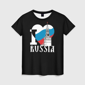 Женская футболка 3D с принтом Я люблю Россию в Белгороде, 100% полиэфир ( синтетическое хлопкоподобное полотно) | прямой крой, круглый вырез горловины, длина до линии бедер | black | blue | clock | flag | heart | homeland | kremlin | moscow | patriot | patriotism | red | red square | russia | slogan | text | tower | white | башня | белый | красная площадь | красный | кремль | лозунг | москва | патриот | патриотизм | родина | р