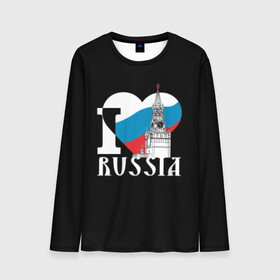 Мужской лонгслив 3D с принтом Я люблю Россию в Белгороде, 100% полиэстер | длинные рукава, круглый вырез горловины, полуприлегающий силуэт | Тематика изображения на принте: black | blue | clock | flag | heart | homeland | kremlin | moscow | patriot | patriotism | red | red square | russia | slogan | text | tower | white | башня | белый | красная площадь | красный | кремль | лозунг | москва | патриот | патриотизм | родина | р