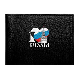 Обложка для студенческого билета с принтом Я люблю Россию в Белгороде, натуральная кожа | Размер: 11*8 см; Печать на всей внешней стороне | Тематика изображения на принте: black | blue | clock | flag | heart | homeland | kremlin | moscow | patriot | patriotism | red | red square | russia | slogan | text | tower | white | башня | белый | красная площадь | красный | кремль | лозунг | москва | патриот | патриотизм | родина | р