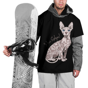 Накидка на куртку 3D с принтом I Love Sphynx! в Белгороде, 100% полиэстер |  | Тематика изображения на принте: breed | cat | eyes | kitty | look | muzzle | paws | sphinx | tail | взгляд | глаза | киса | котик | котэ | кошка | лапы | любовь | порода | сфинкс | хвост