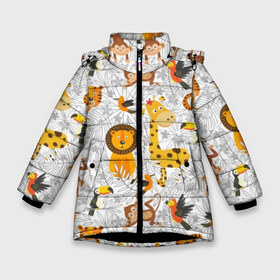 Зимняя куртка для девочек 3D с принтом Тропические животные в Белгороде, ткань верха — 100% полиэстер; подклад — 100% полиэстер, утеплитель — 100% полиэстер. | длина ниже бедра, удлиненная спинка, воротник стойка и отстегивающийся капюшон. Есть боковые карманы с листочкой на кнопках, утяжки по низу изделия и внутренний карман на молнии. 

Предусмотрены светоотражающий принт на спинке, радужный светоотражающий элемент на пуллере молнии и на резинке для утяжки. | Тематика изображения на принте: bananas | bird | brown | fauna | flora | giraffe | jungle | monkey | nature | parrot | red | tiger | tropics | white | wild | yellow | бананы | белый | джунгли | дикая | желтый | жираф | коричневый | красный | обезьяна | попугай | природа | птица | тигр |