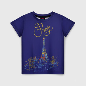 Детская футболка 3D с принтом Париж в Белгороде, 100% гипоаллергенный полиэфир | прямой крой, круглый вырез горловины, длина до линии бедер, чуть спущенное плечо, ткань немного тянется | blue | drawing | eiffel tower | france | paris | romance | yellow | желтый | париж | рисунок | романтика | синий | франция | эйфелева башня