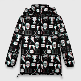 Женская зимняя куртка 3D с принтом ХОККЕЙ GLITCH в Белгороде, верх — 100% полиэстер; подкладка — 100% полиэстер; утеплитель — 100% полиэстер | длина ниже бедра, силуэт Оверсайз. Есть воротник-стойка, отстегивающийся капюшон и ветрозащитная планка. 

Боковые карманы с листочкой на кнопках и внутренний карман на молнии | Тематика изображения на принте: black and white | hockey | pattern | russia | sport | глитч | надписи | паттерн | россия | сборная хоккея | символика | спорт | спортсмен | текстура | хоккей | чемпионат | черно белый | я русский