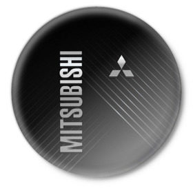 Значок с принтом Mitsubishi в Белгороде,  металл | круглая форма, металлическая застежка в виде булавки | mitsubishi | авто | автомобиль | лого | логотип | митсубиси | митсубиши | текстура