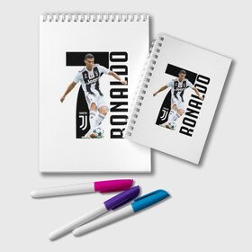 Блокнот с принтом Ronaldo the best в Белгороде, 100% бумага | 48 листов, плотность листов — 60 г/м2, плотность картонной обложки — 250 г/м2. Листы скреплены удобной пружинной спиралью. Цвет линий — светло-серый
 | Тематика изображения на принте: calcio | club | cr7 | cristiano ronaldo | dybala | football | full highlights | goals | highlights | italia | juventus | napoli | roma | serie a | белый | италия | клуб | форма | черный | ювентус