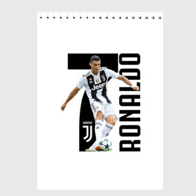 Скетчбук с принтом Ronaldo the best в Белгороде, 100% бумага
 | 48 листов, плотность листов — 100 г/м2, плотность картонной обложки — 250 г/м2. Листы скреплены сверху удобной пружинной спиралью | Тематика изображения на принте: calcio | club | cr7 | cristiano ronaldo | dybala | football | full highlights | goals | highlights | italia | juventus | napoli | roma | serie a | белый | италия | клуб | форма | черный | ювентус