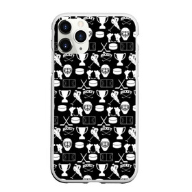 Чехол для iPhone 11 Pro Max матовый с принтом ХОККЕЙ в Белгороде, Силикон |  | black and white | hockey | pattern | russia | sport | надписи | паттерн | россия | сборная хоккея | символика | спорт | спортсмен | текстура | хоккей | чемпионат | черно белый | я русский