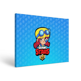 Холст прямоугольный с принтом Jessie - BRAWL STARS в Белгороде, 100% ПВХ |  | brawl | bull | colt | crow | el primo | game | games | jessie | leon | moba | online | penny | poco | shelly | spike | star | stars | wanted | брав | бравл | браво | звезда | звезды | игра | игры | лого | моба | онлайн | старс