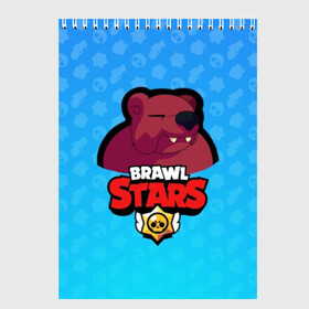 Скетчбук с принтом Bear - BRAWL STARS в Белгороде, 100% бумага
 | 48 листов, плотность листов — 100 г/м2, плотность картонной обложки — 250 г/м2. Листы скреплены сверху удобной пружинной спиралью | Тематика изображения на принте: bear | brawl | bull | colt | crow | el primo | game | games | leon | moba | online | penny | poco | shelly | spike | star | stars | wanted | брав | бравл | браво | звезда | звезды | игра | игры | моба | онлайн | старс