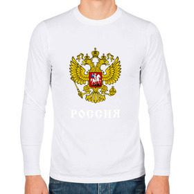 Мужской лонгслив хлопок с принтом Сборная России Овечкин #8 в Белгороде, 100% хлопок |  | 