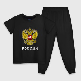Детская пижама хлопок с принтом Сборная России Овечкин #8 в Белгороде, 100% хлопок |  брюки и футболка прямого кроя, без карманов, на брюках мягкая резинка на поясе и по низу штанин
 | 