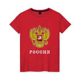 Женская футболка хлопок с принтом Сборная России Овечкин #8 в Белгороде, 100% хлопок | прямой крой, круглый вырез горловины, длина до линии бедер, слегка спущенное плечо | 