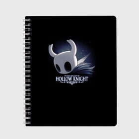 Тетрадь с принтом Hollow Knight в Белгороде, 100% бумага | 48 листов, плотность листов — 60 г/м2, плотность картонной обложки — 250 г/м2. Листы скреплены сбоку удобной пружинной спиралью. Уголки страниц и обложки скругленные. Цвет линий — светло-серый
 | games | hallownest | hollow knight | безымянный рыцарь | бои | враги | заброшенное королевство | игра | игра пк | исследование | компьютерная игра | насекомые | персонаж | поиск | приключения | секреты