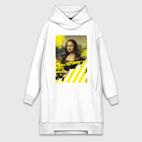 Платье-худи хлопок с принтом mona lisa в Белгороде,  |  | impressionism off white | mona lisa | off white | off white купить | off white мужской | off white цена