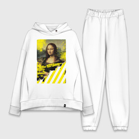 Женский костюм хлопок Oversize с принтом mona lisa в Белгороде,  |  | impressionism off white | mona lisa | off white | off white купить | off white мужской | off white цена