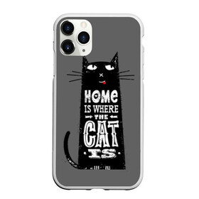 Чехол для iPhone 11 Pro матовый с принтом Дом там где твой кот в Белгороде, Силикон |  | Тематика изображения на принте: black | cat | cool | gray | kitten | motto | muzzle | slogan | text | white | белый | девиз | кот | котёнок | котик | кошачья | лозунг | прикольный | серый | текст | черный