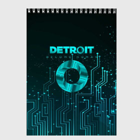 Скетчбук с принтом Detroit Вecome Human в Белгороде, 100% бумага
 | 48 листов, плотность листов — 100 г/м2, плотность картонной обложки — 250 г/м2. Листы скреплены сверху удобной пружинной спиралью | Тематика изображения на принте: 3d | cтать человеком | detroit city | detroit: вecome human | игра | интерактивная | квест | кинематограф | приключения | франция