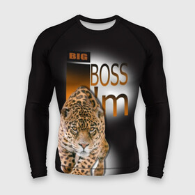 Мужской рашгард 3D с принтом Я Босс Im big boss в Белгороде,  |  | Тематика изображения на принте: big boss | кружка с леопардом
купить | купить футболку boss | купить футболку босс | подарок начальнику | стильная футболка | футболка с леопардом купить | я босс | я начальник
