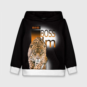 Детская толстовка 3D с принтом Я Босс Im big boss в Белгороде, 100% полиэстер | двухслойный капюшон со шнурком для регулировки, мягкие манжеты на рукавах и по низу толстовки, спереди карман-кенгуру с мягким внутренним слоем | Тематика изображения на принте: big boss | кружка с леопардом
купить | купить футболку boss | купить футболку босс | подарок начальнику | стильная футболка | футболка с леопардом купить | я босс | я начальник