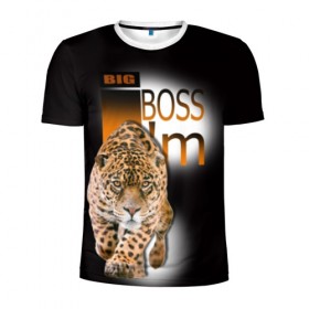 Мужская футболка 3D спортивная с принтом Я Босс Im big boss в Белгороде, 100% полиэстер с улучшенными характеристиками | приталенный силуэт, круглая горловина, широкие плечи, сужается к линии бедра | big boss | кружка с леопардом
купить | купить футболку boss | купить футболку босс | подарок начальнику | стильная футболка | футболка с леопардом купить | я босс | я начальник