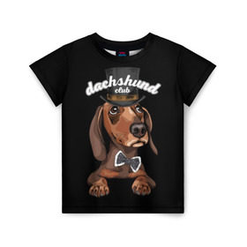 Детская футболка 3D с принтом Такса в цилиндре в Белгороде, 100% гипоаллергенный полиэфир | прямой крой, круглый вырез горловины, длина до линии бедер, чуть спущенное плечо, ткань немного тянется | Тематика изображения на принте: animal | black | bowtie | breed | brown | cool | cylinder | dachshund | dog | gentleman | muzzle | white | белый | галстук  бабочка | джентльмен | животное | коричневый | порода | прикольный | собака | такса | цилиндр | черный